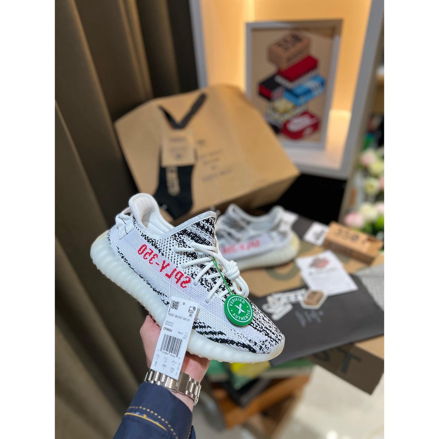 adidas Men's Yeezy Boost 350 V2 Shoes